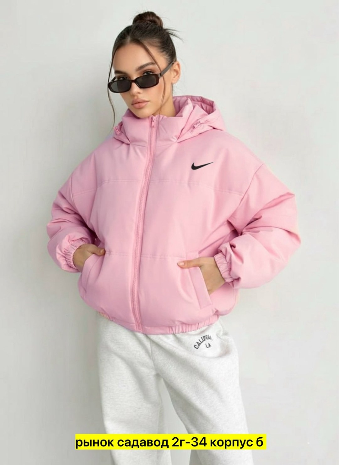 женская куртка nike,куртка женская,куртка,женский пуховик короткий розовый найк,розовая куртка