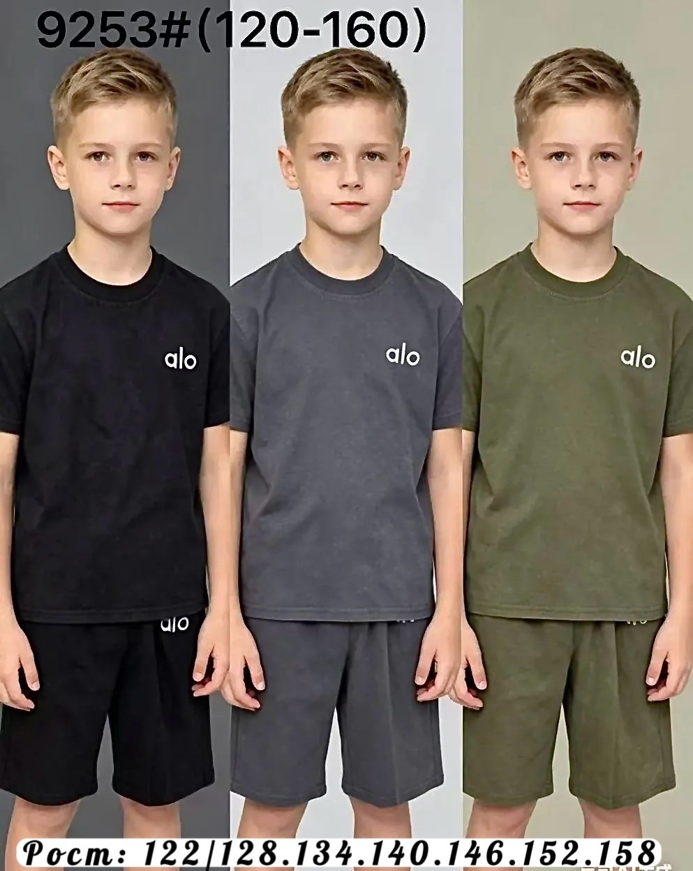 костюм комплекты,костюм подростковый,детский костюм,летний костюм с шортами и футболкой adidas,костюм спортивный мужской