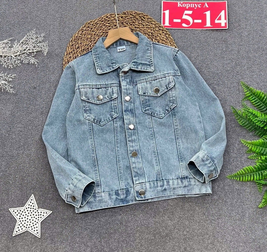 джинсовая куртка,джинсовая куртка для девочек,джинсовая куртка подростковая,джинсовая куртка джинсовка,стильная джинсовая куртка