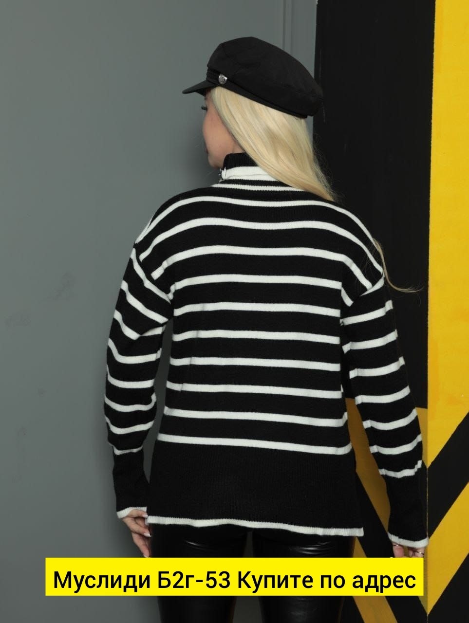 свитера женские,кофта женская,свитер женский кофта,женский свитер оверсайз,свитер