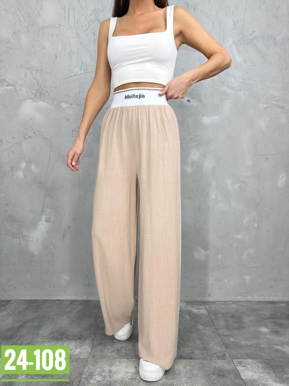 штаны женские,брюки женские,брюки жен,спортивные брюки женские,брюки-палаццо