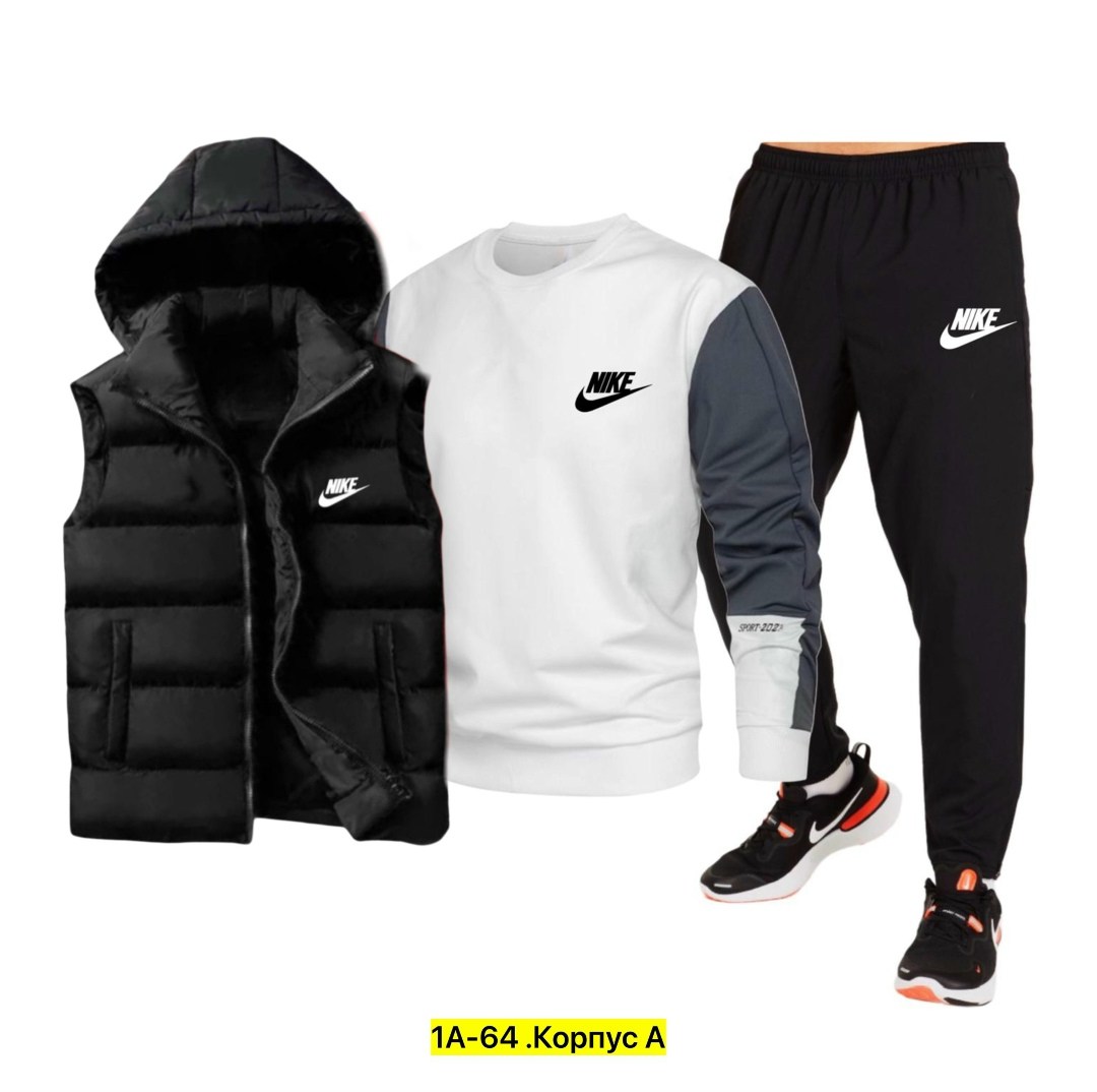 костюм спортивный мужской,спортивный костюм для мужчин,спортивные костюм,теплый мужской спортивный костюм nike,спортивный костюм nike