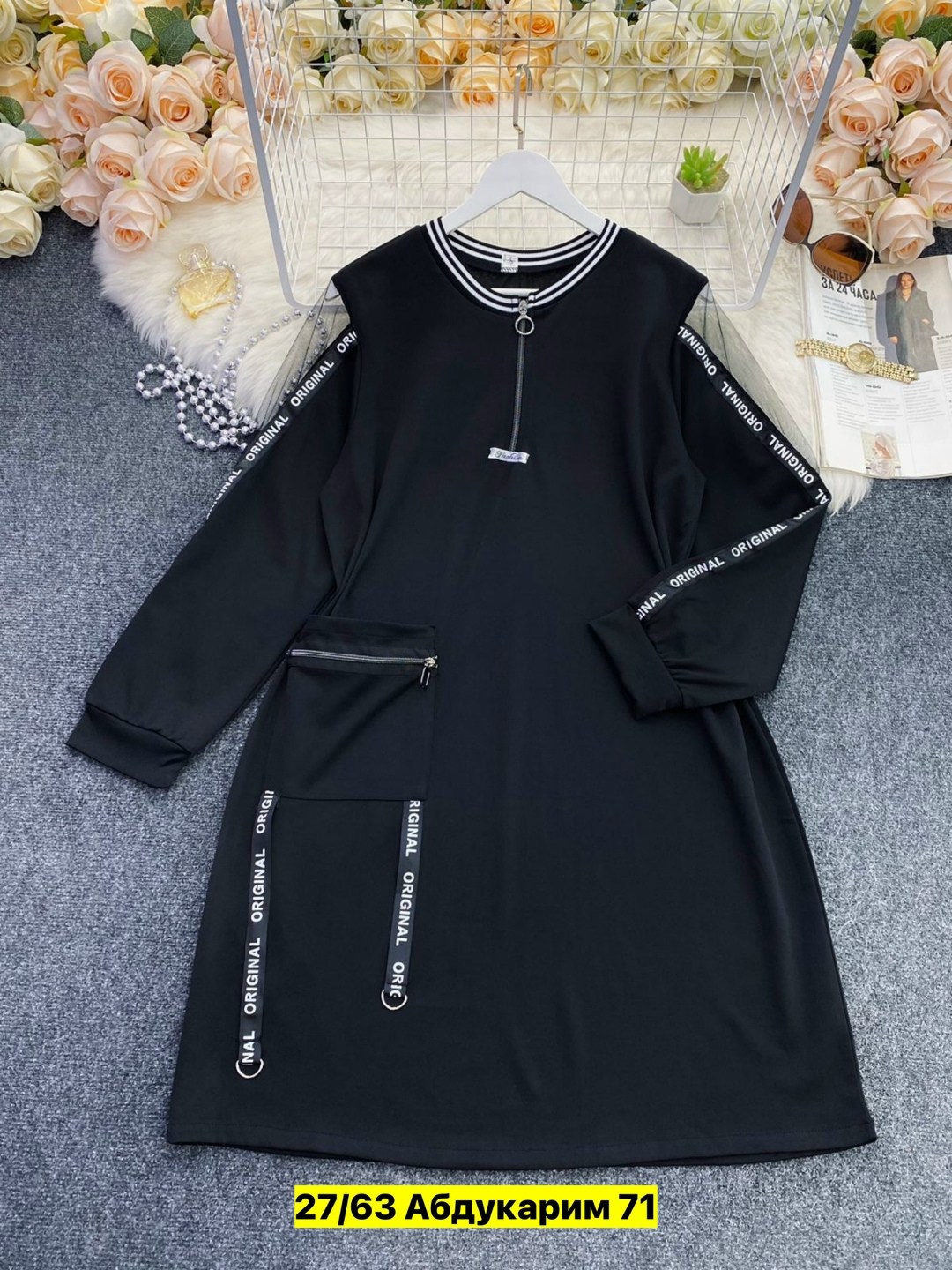 платье виттория квин,платья женские больших размеров,спортивное платье женское,женское трикотажное платье,платье женское