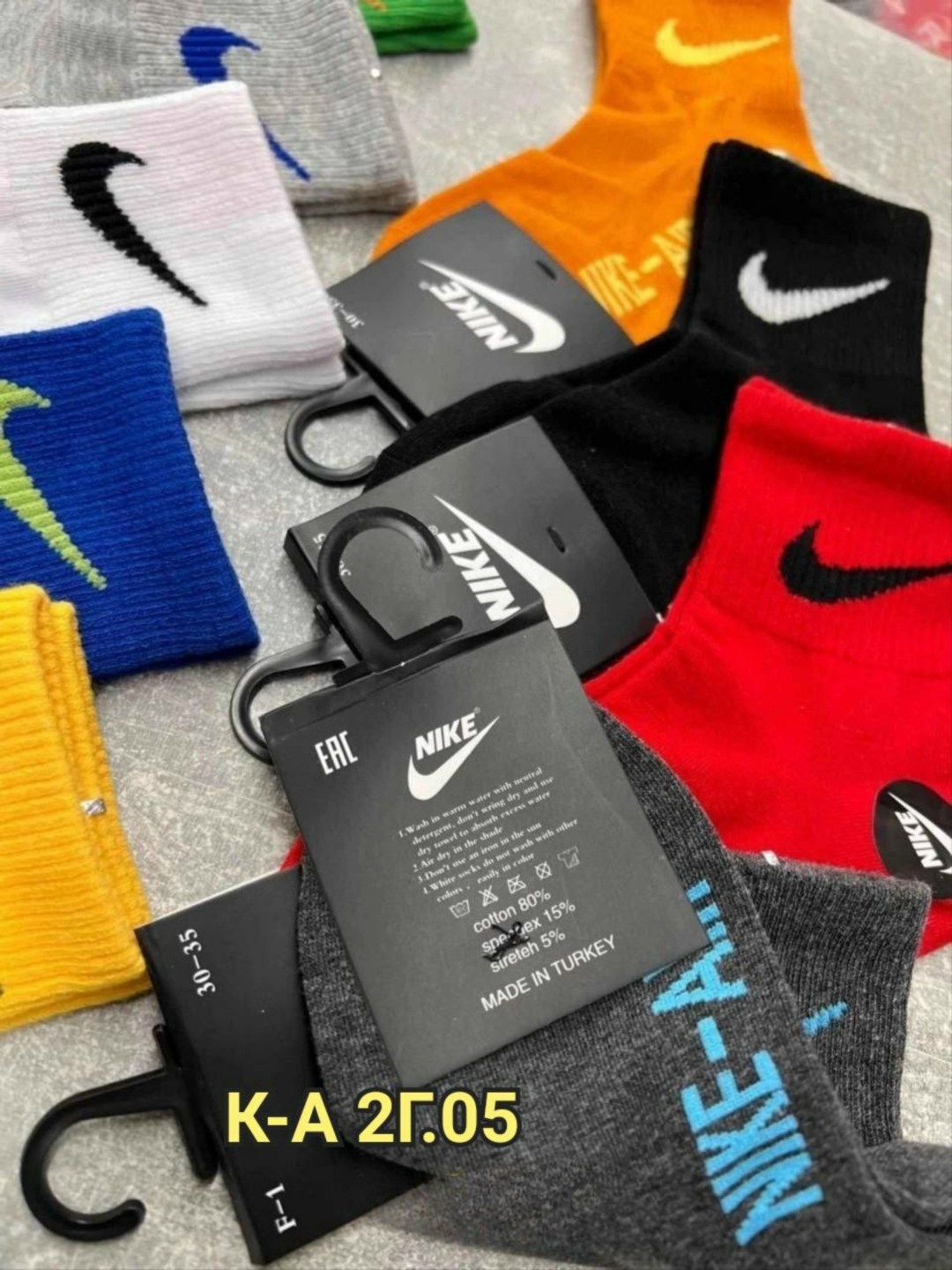 носки мужские 10 пар,комплект носки мужские,носки мужские 10 пар nike,носки мужские nike,мужские носки