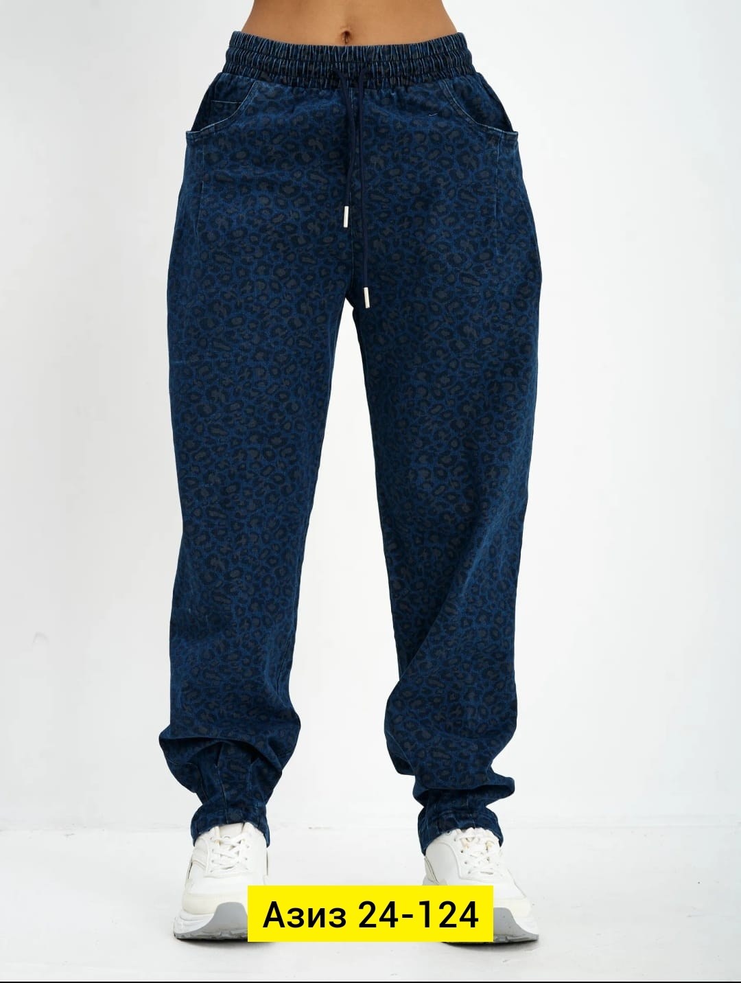 женский брюки,брюки свободные,брюки джинсы,женские бриджи,джинсы штаны