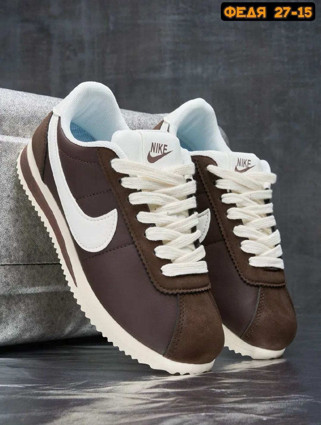 кроссовки nike classic cortez leather,кроссовки cortez коричневые nike,кроссовки nike classic cortez,кроссовки nike cortez,кроссовки nike cortez женские