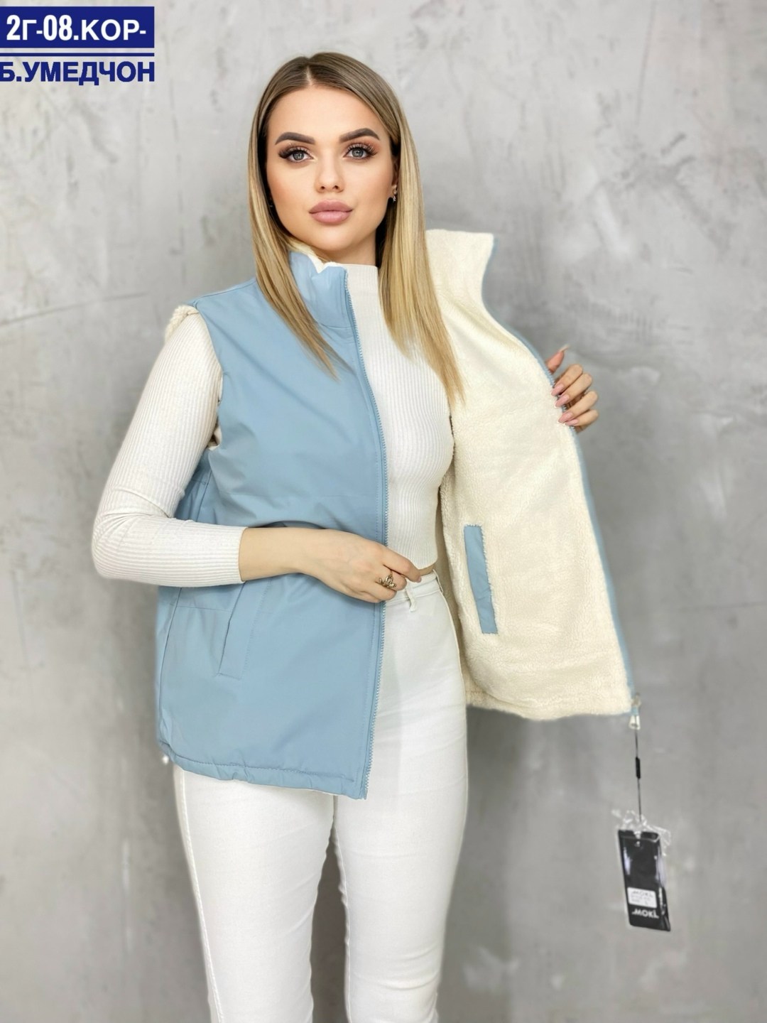жилетка женская,жилетка двухсторонняя,жилет женский,жилет утепленный женский,жилетка женская демисезонная