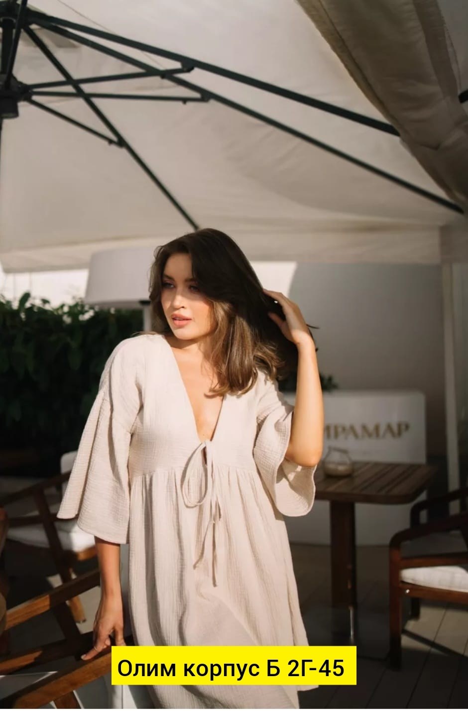 пляжное платье,туника пляжная,летние платье,платье женской,платье туника