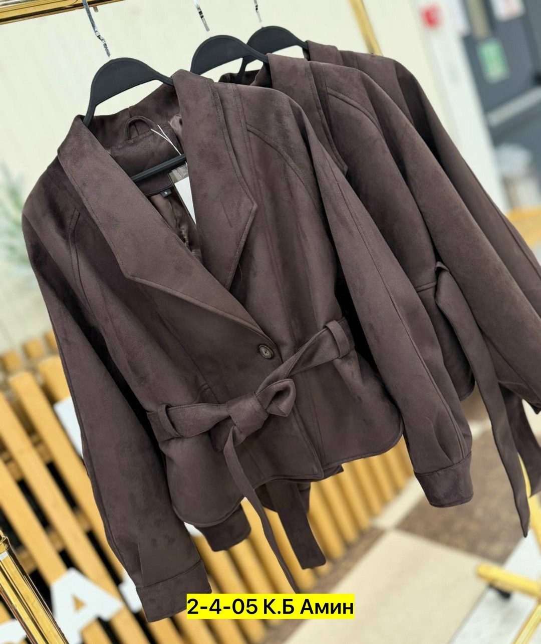 женская куртка,женское пальто,пальто с поясом,одежда женская