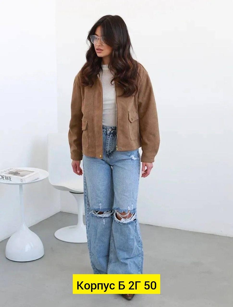 замшевая куртка,женская куртка,женская куртка бомбер из эко замши коричневого цвета,куртка замш,куртка из замши