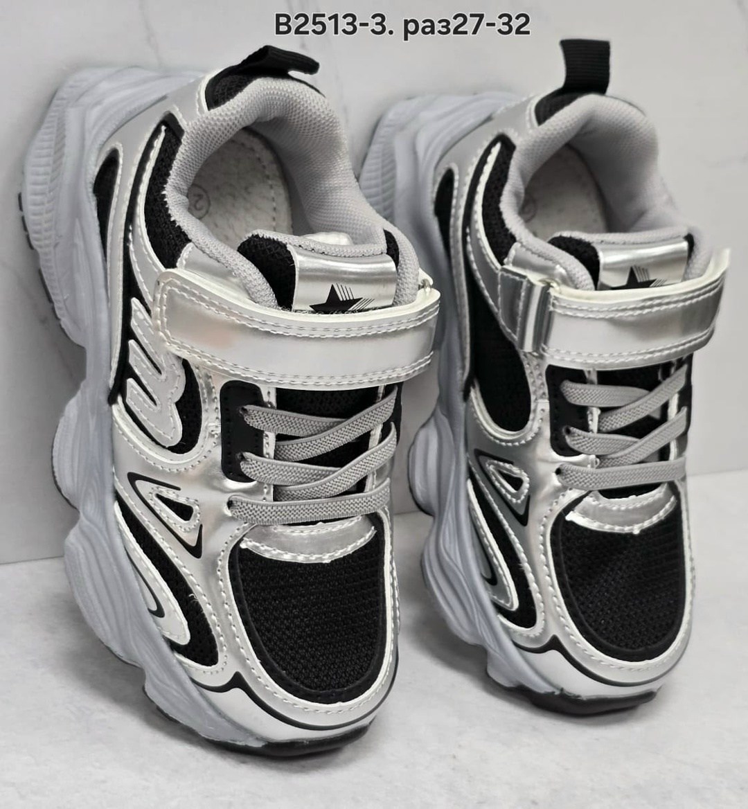 детские кроссовки,кроссовки для детей,кроссовки для девочек,кроссовки,кроссовки женскиe