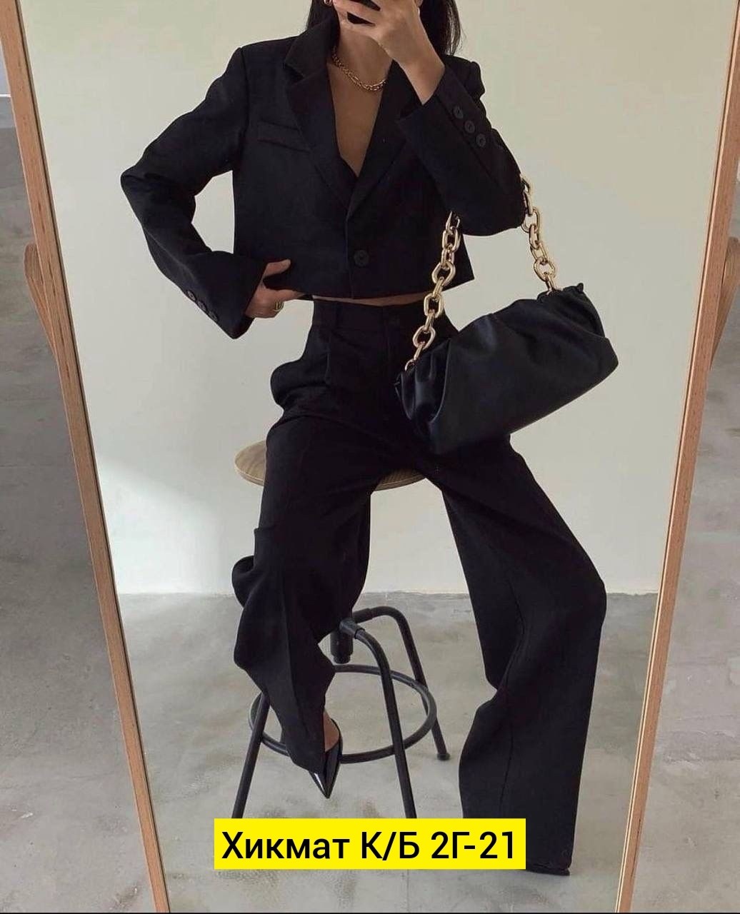 классический костюм двойка,женский брючный костюм bgteever,костюм брючной деловой,костюм брючный,классические костюмы