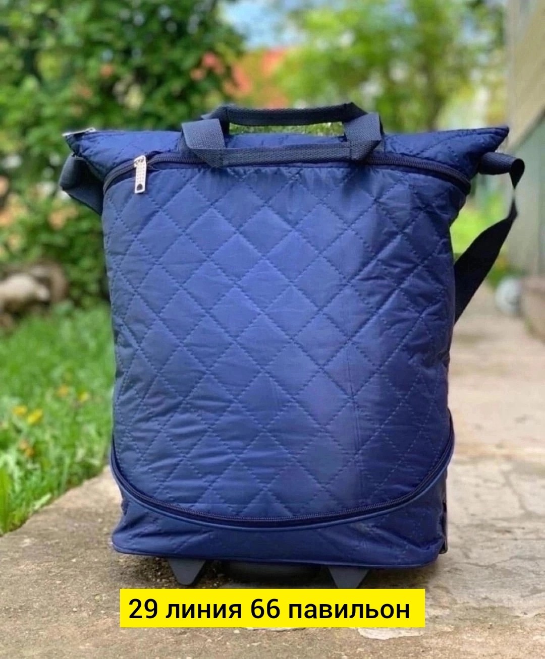 дорожная сумка,сумка,сумка стеганая,сумка стеганая болоньевая,сумка стеганая женская