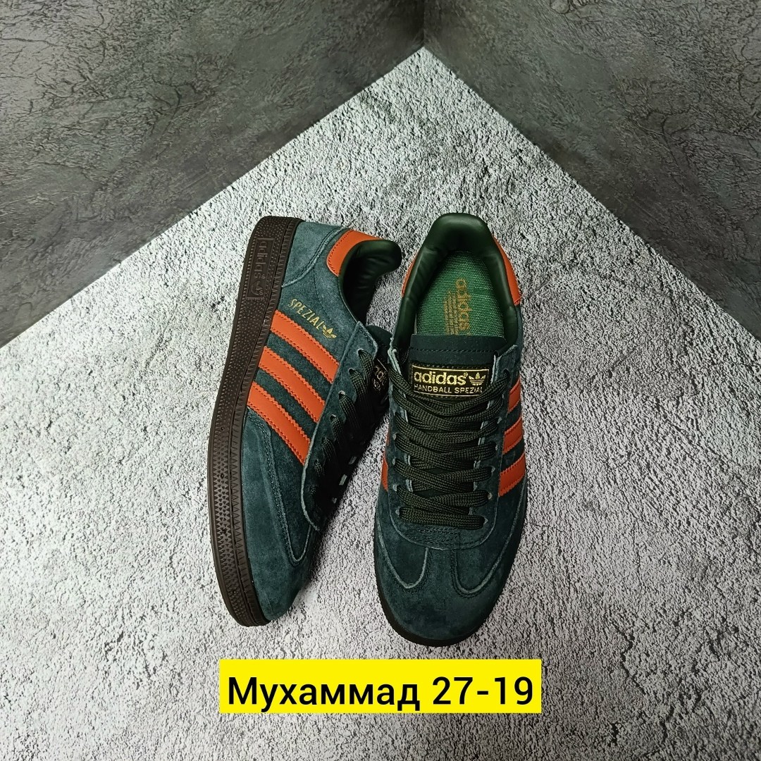 кроссовки adidas spezial,кроссовки adidas,кроссовки адидас,кроссовки адидас специал,
