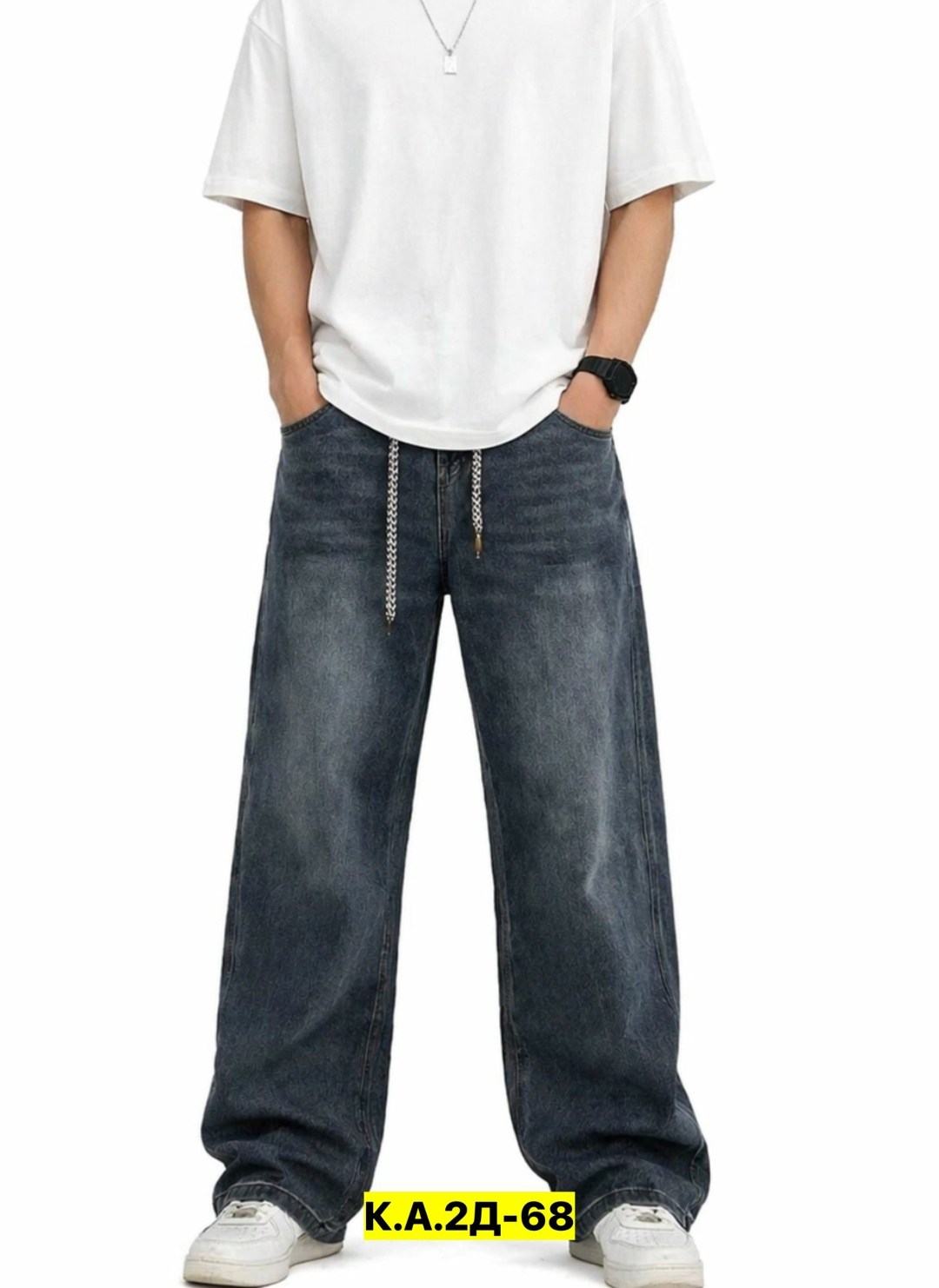 мужские джинсы,джинсы мужские широкие,джинсы для мужчин,джинсы широкие,мужские джинсовые брюки