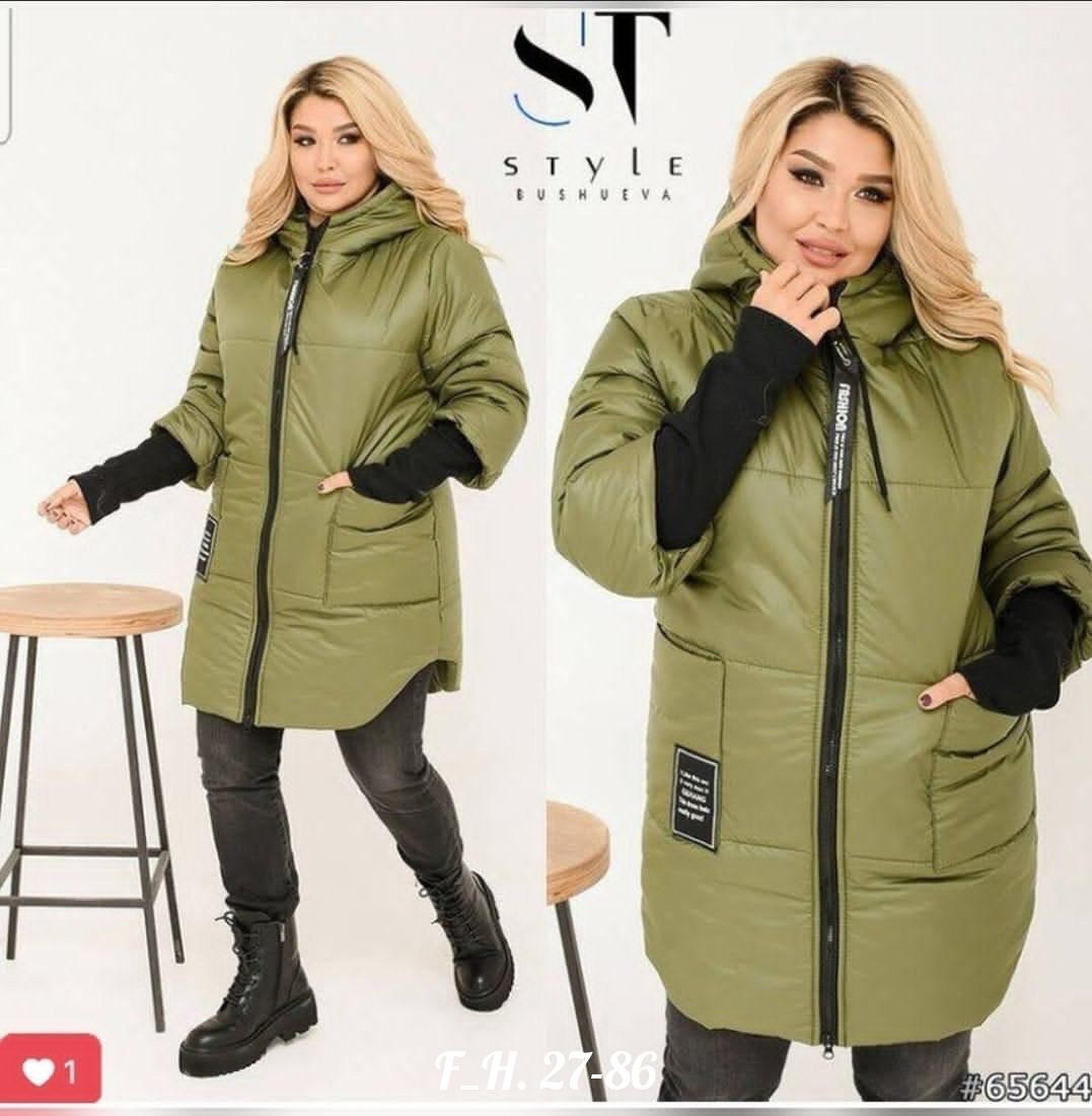 куртка женская демисезонная,демисезонная куртка,женская зимняя куртка,женская куртка большого размера,женская куртка