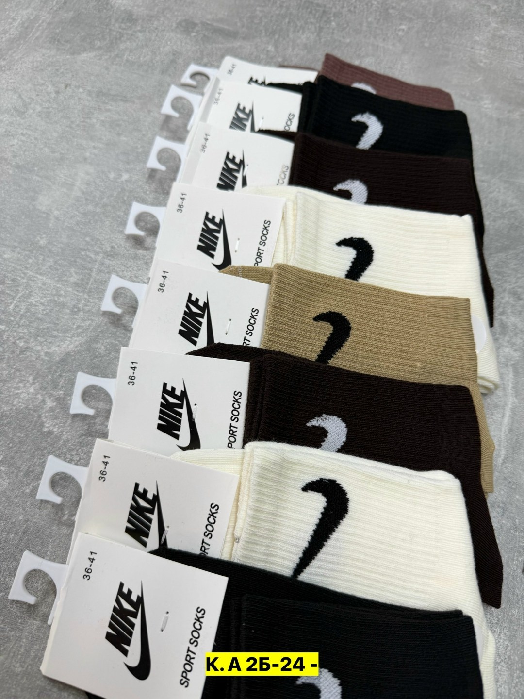 носки средние хлопковые набор 5 пар nike,носки мужские 10 пар,мужские носки,носки комплект,носки женские 10 пар