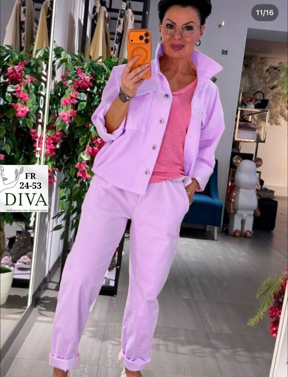 жёлтые двойка кастюм женские,костюм женский,костюм женский брючный,стильные костюмы,костюм желтый