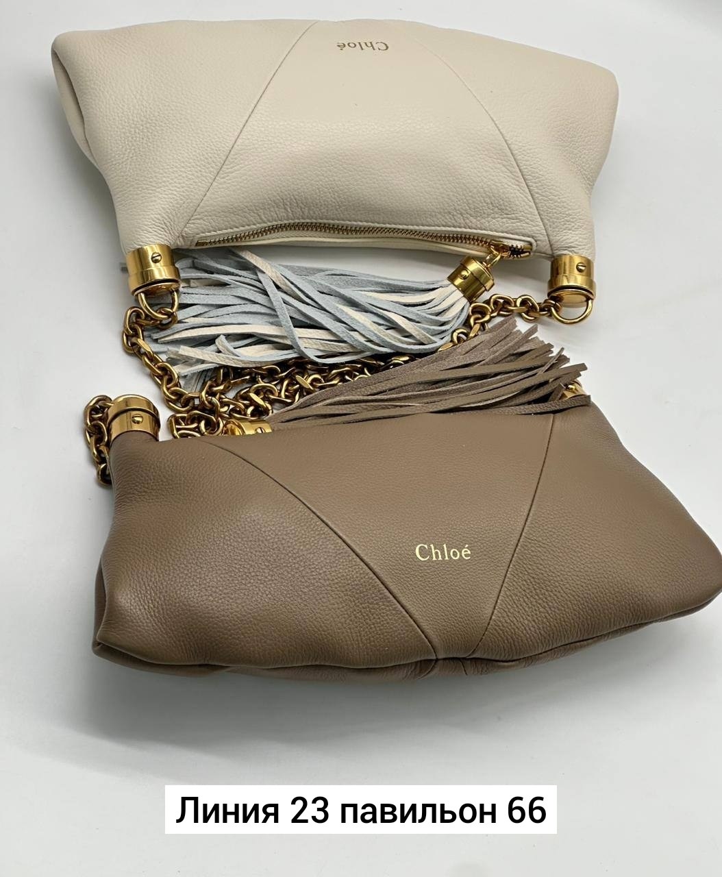 сумка chloe,сумка,женская сумка chloe,женская сумочка,сумки аксессуары