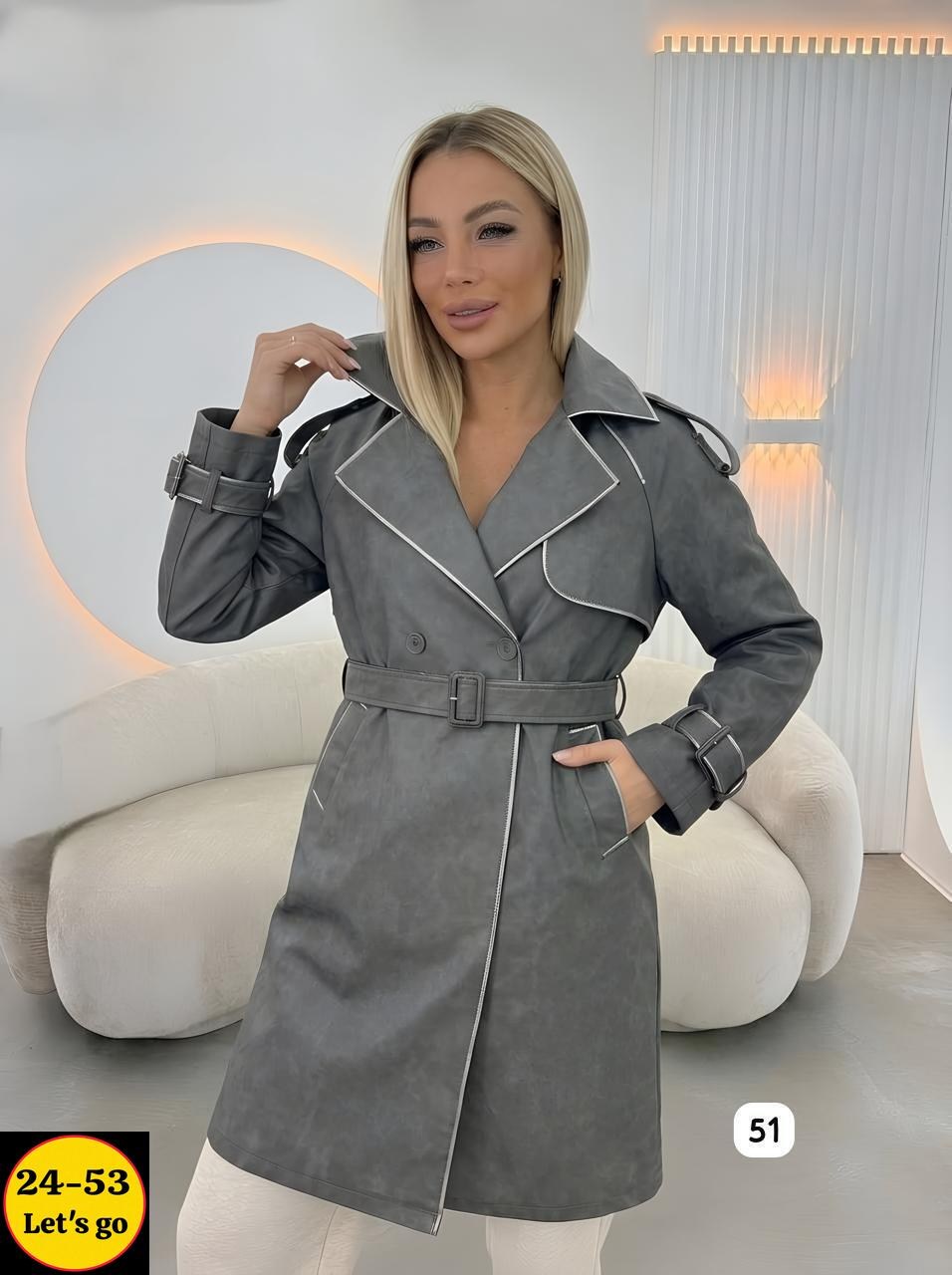 тренч кожаный плащ,тренч кожаный,женские плащи,кожаный плащ женский,кожаный плащ тренч длинный