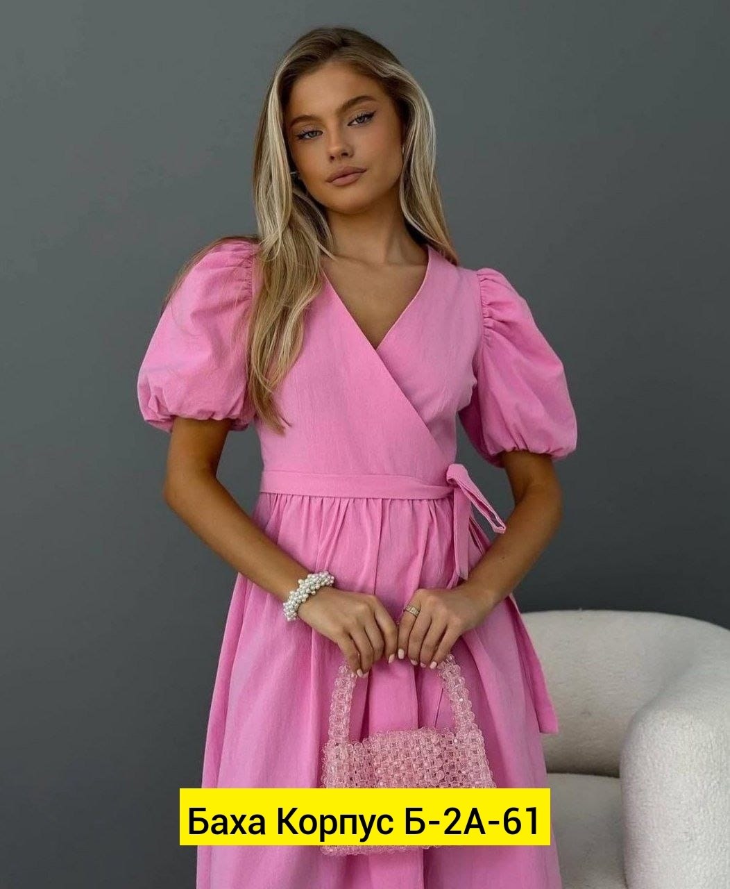 платья женские длинные,платье женской,платье женское миди,платье,стильное женское платье