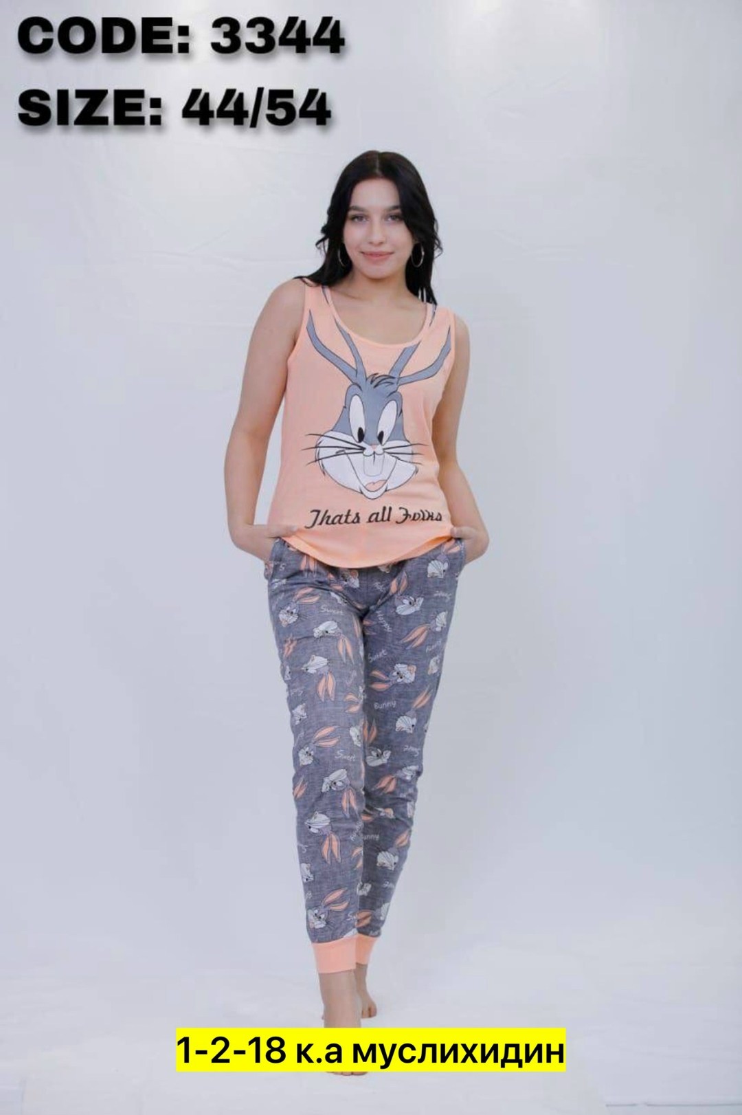 пижама домашняя одежда,женская пижама,пижама домашний костюм,пижама женская костюм,пижамы для женщин