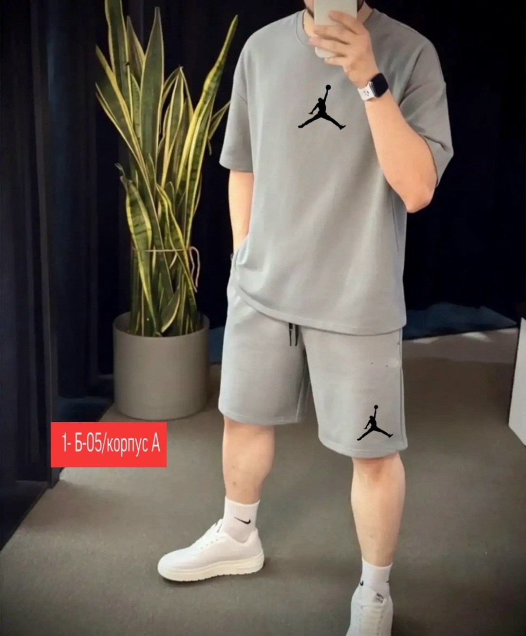 костюм спортивный мужской,костюм спортивный мужской с шортами и футболкой,костюм с шортам,спортивный костюм с футболкой и шортами,спортивные костюм с шортами