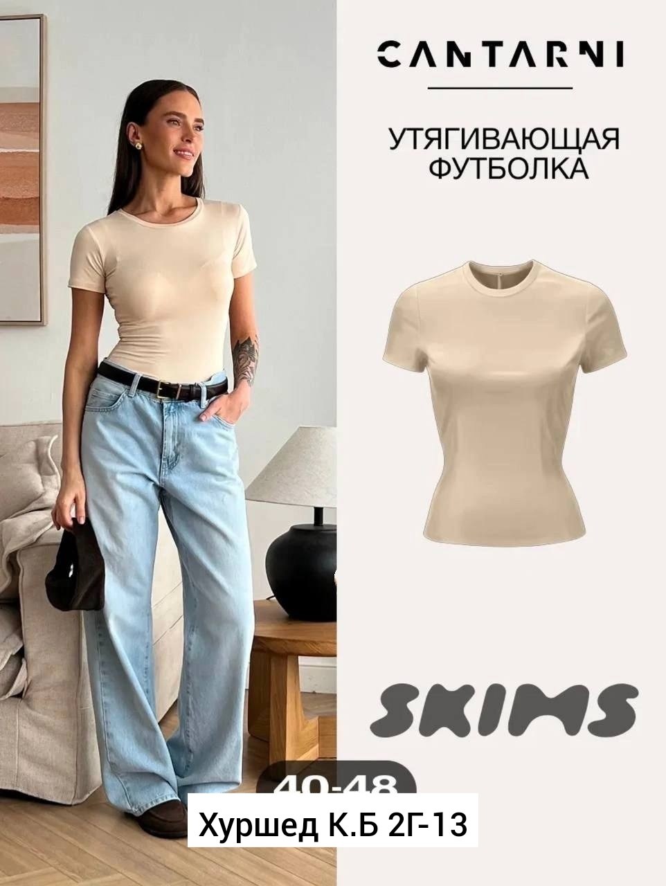 брюки комплект,,одежд,женские костюмы