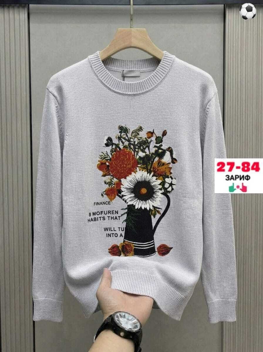 женская кофта,свитер джемпер женский,стильная кофта,свитер кофта,свитер