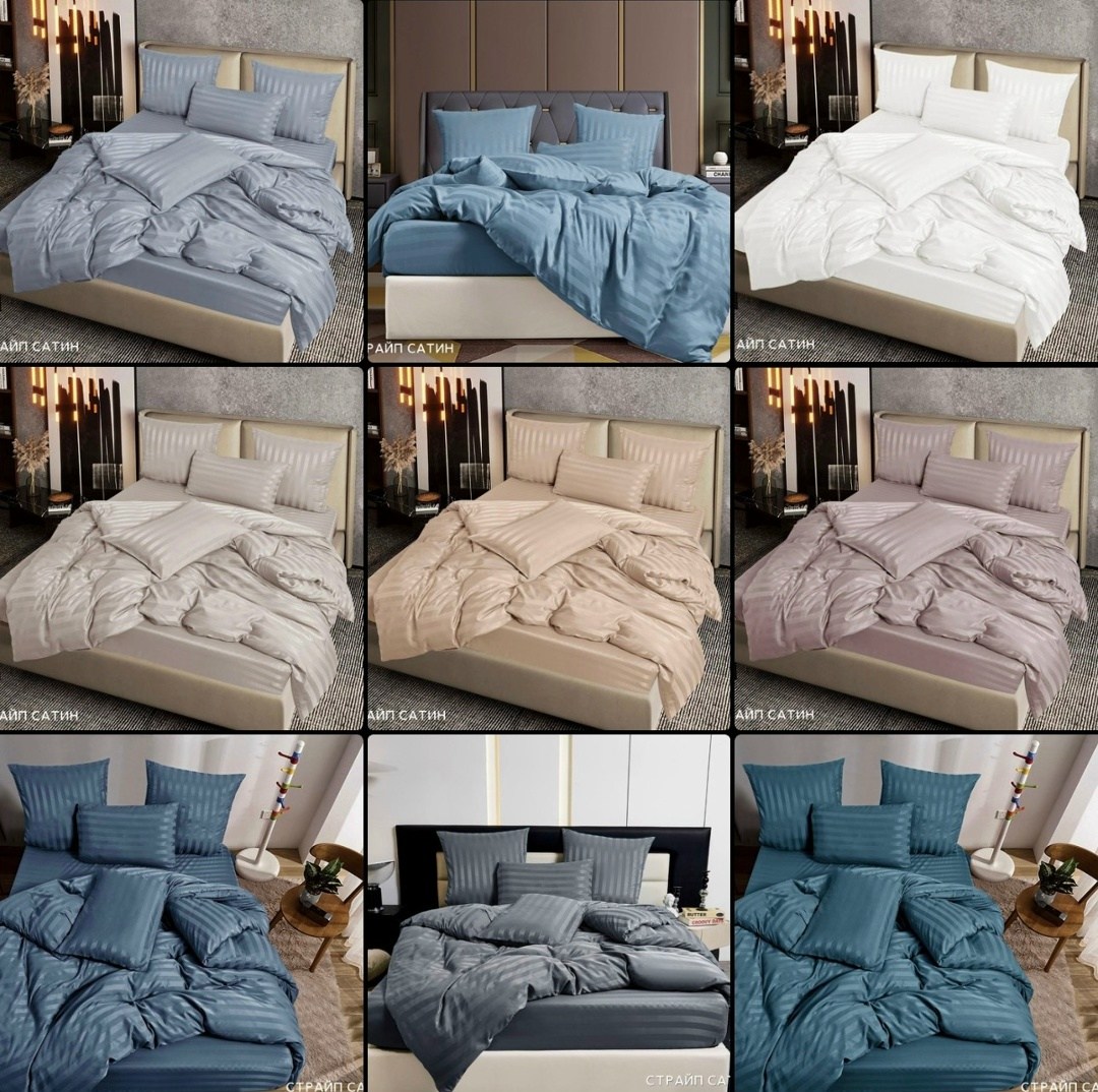 комплект постельного белья страйп сатин евро,комплект постельного белья страйп сатин,постельное белье страйп сатин,комплект постельного белья страйп сатин семейный,постельного белья евро страйп сатин