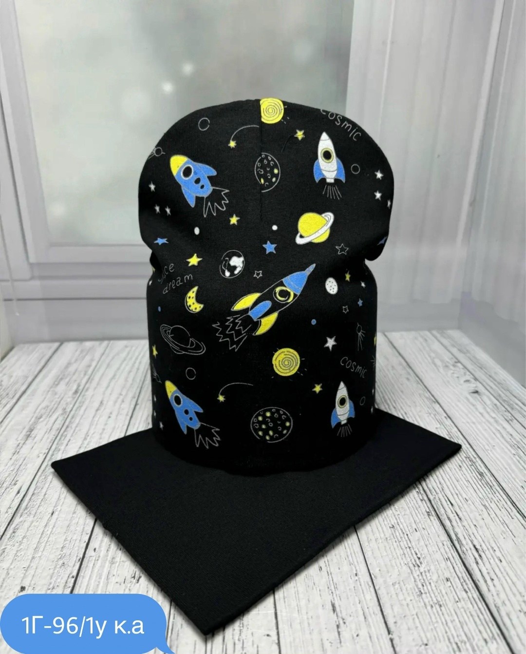 шапка и снуд для детей,шапка для детей,шапка для девочек,детский комплект шапка и снуд,комплект шапки