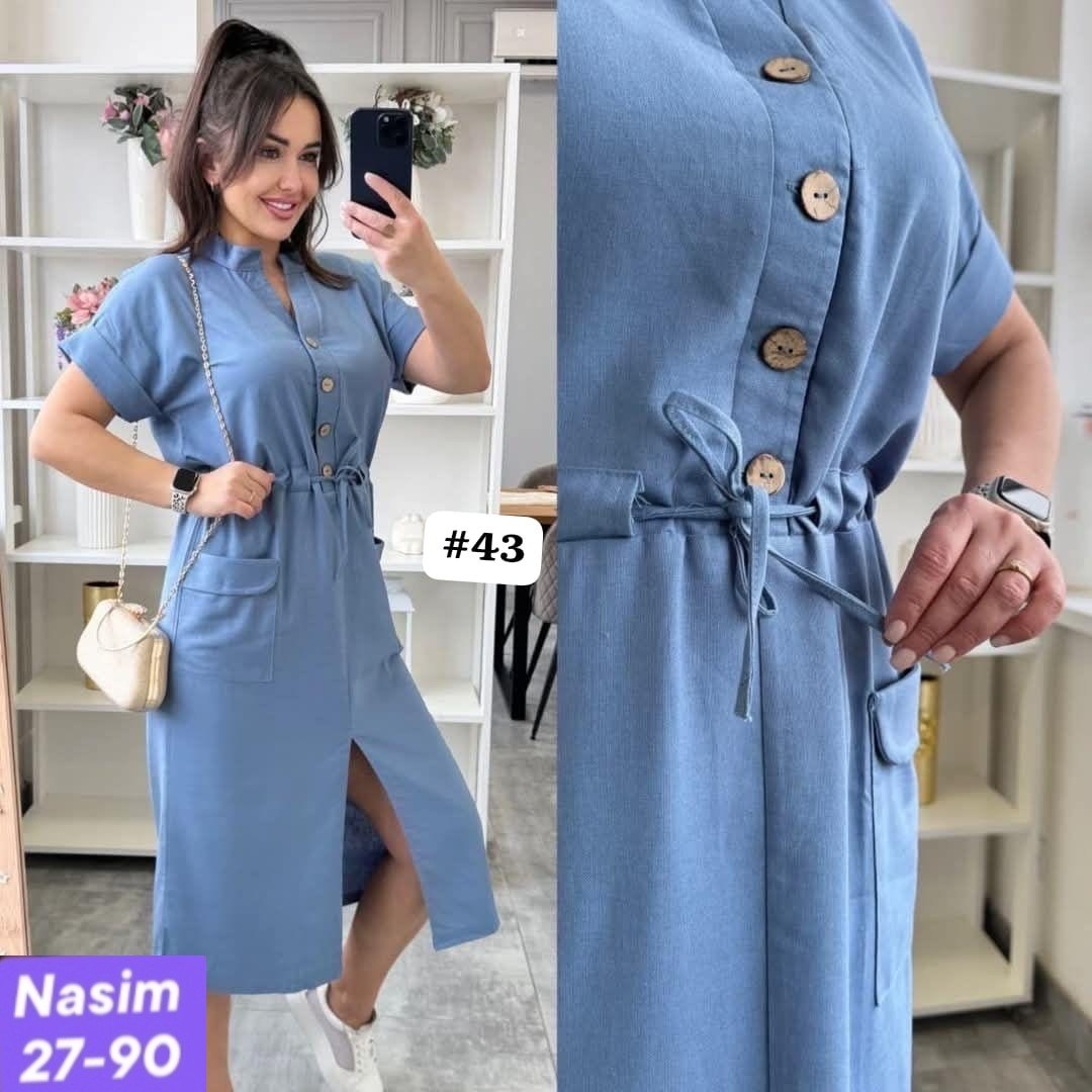 платье женское бежевое,платье на пуговицах,платье женской,женские летние платья,платье ertanno 2042 бежевый