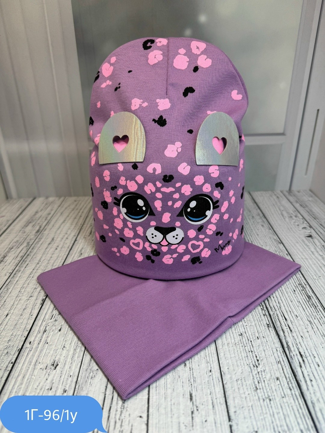 шапка со снудом демисезонная,шапка для девочек,детский комплект шапка и снуд,шапка снуд комплект,комплект шапка со снудом