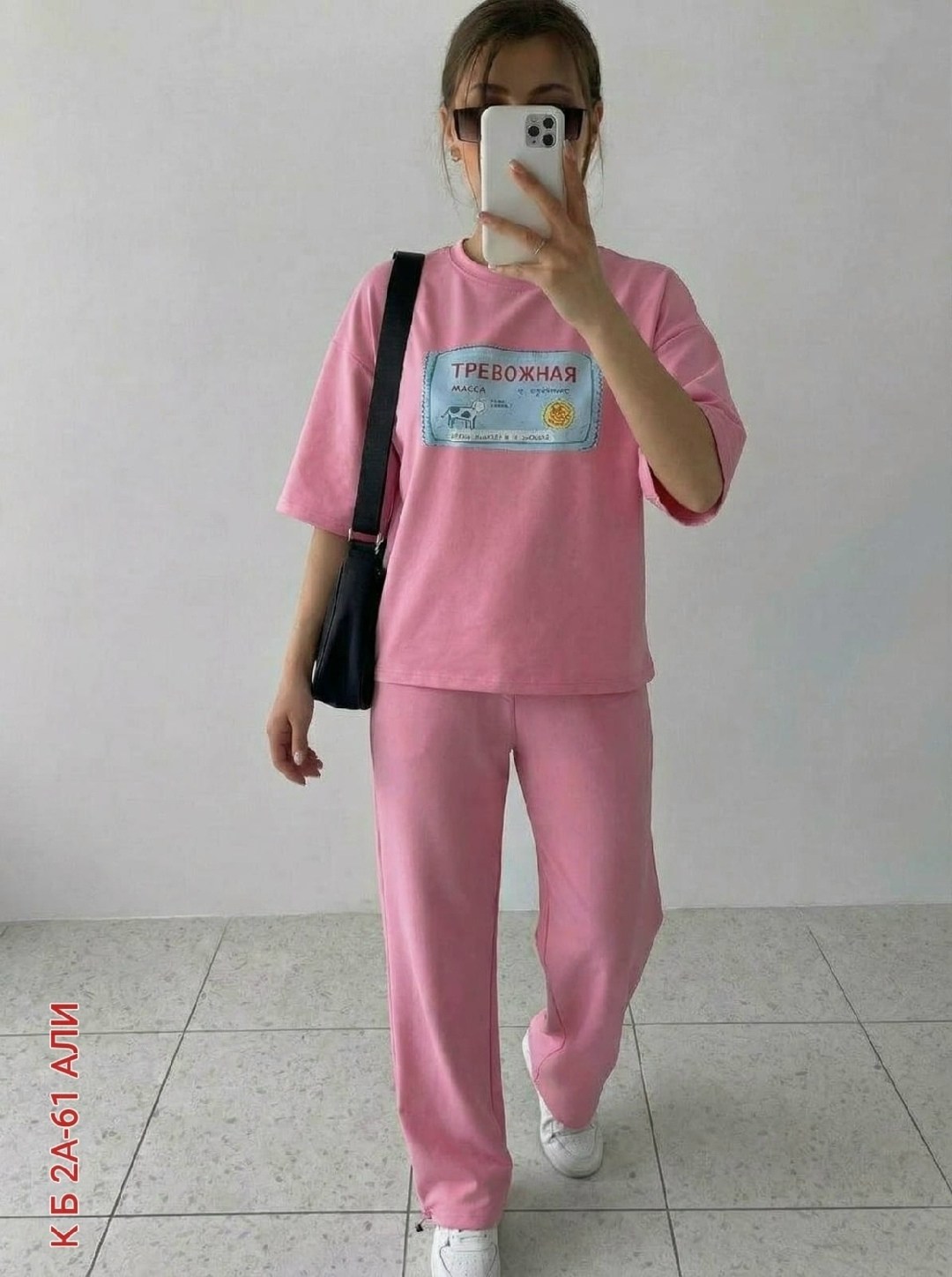 костюм женский,элегантные костюмы,костюм оверсайз,костюм с брюками,костюм трикотажный