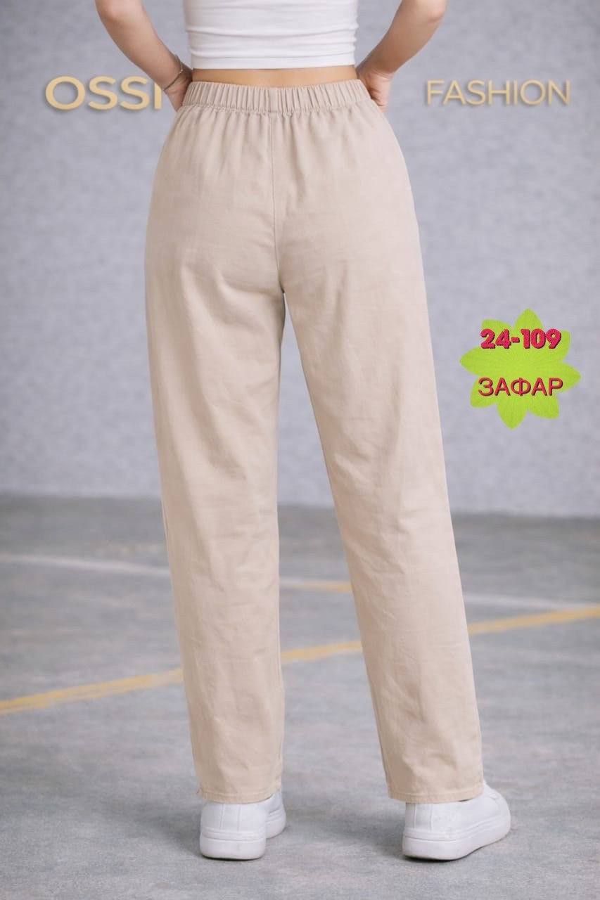 брюки штаны,брюки джинсы,джинсы штаны,женские штаны,брюки широкие