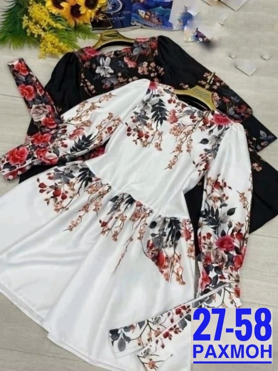 платье 👗, платье,платья ,одежда для женщин,