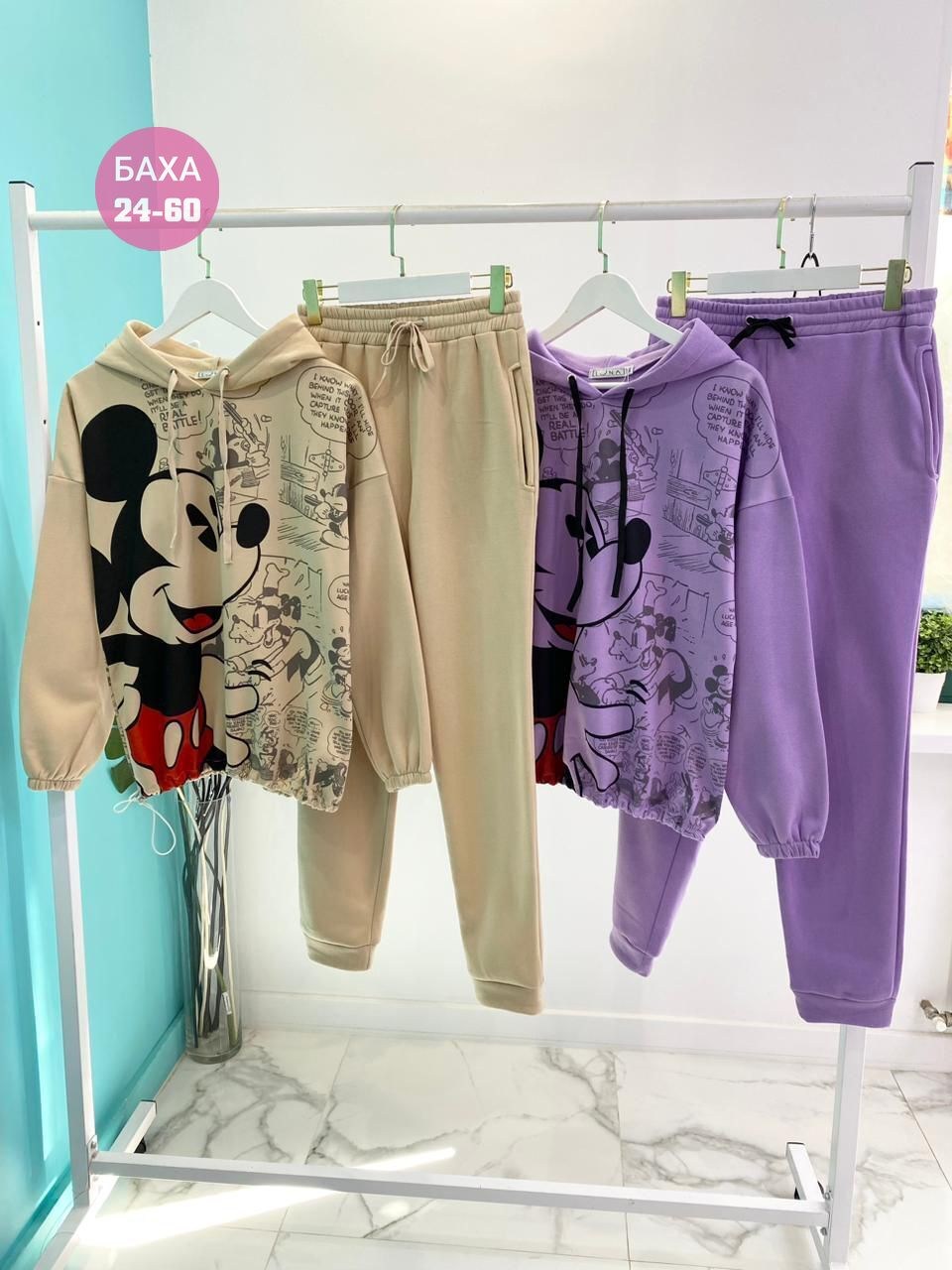 спортивный костюм с микки маусом женский,cпортивный костюм теплый,спортивный костюм микимаус женский,женский спортивный костюм на флисе,женский спортивный костюм на флисе микки