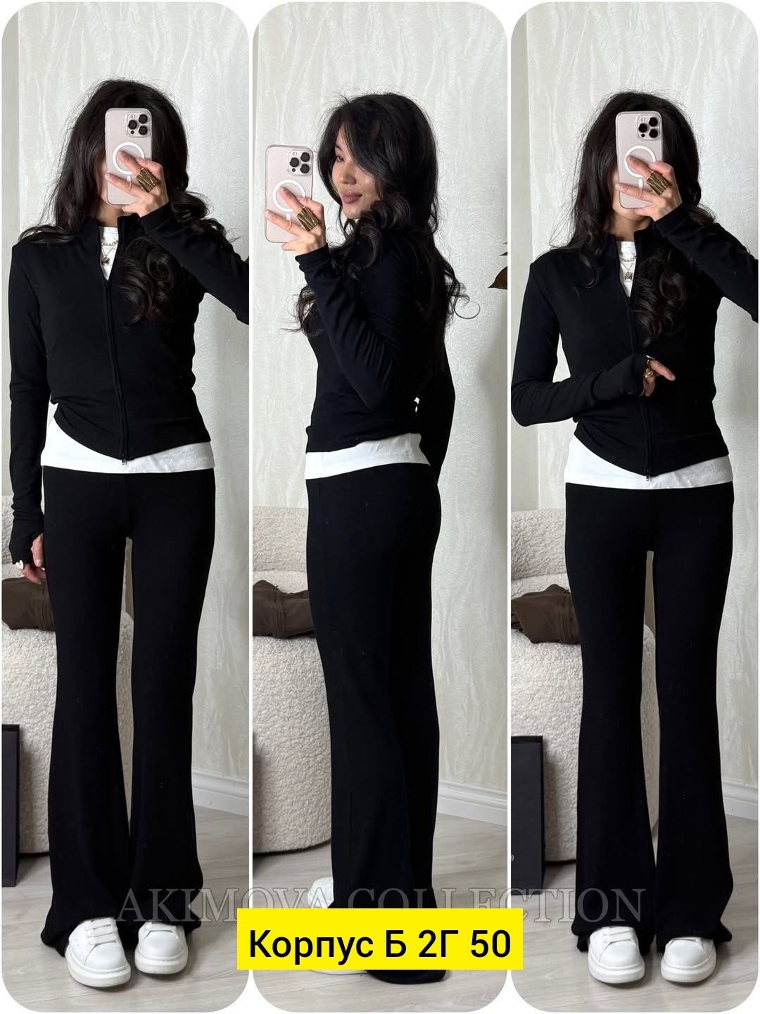 брючный костюм,костюм женский двойка,женские костюмы,костюм женский на флисе,костюм трикотажный