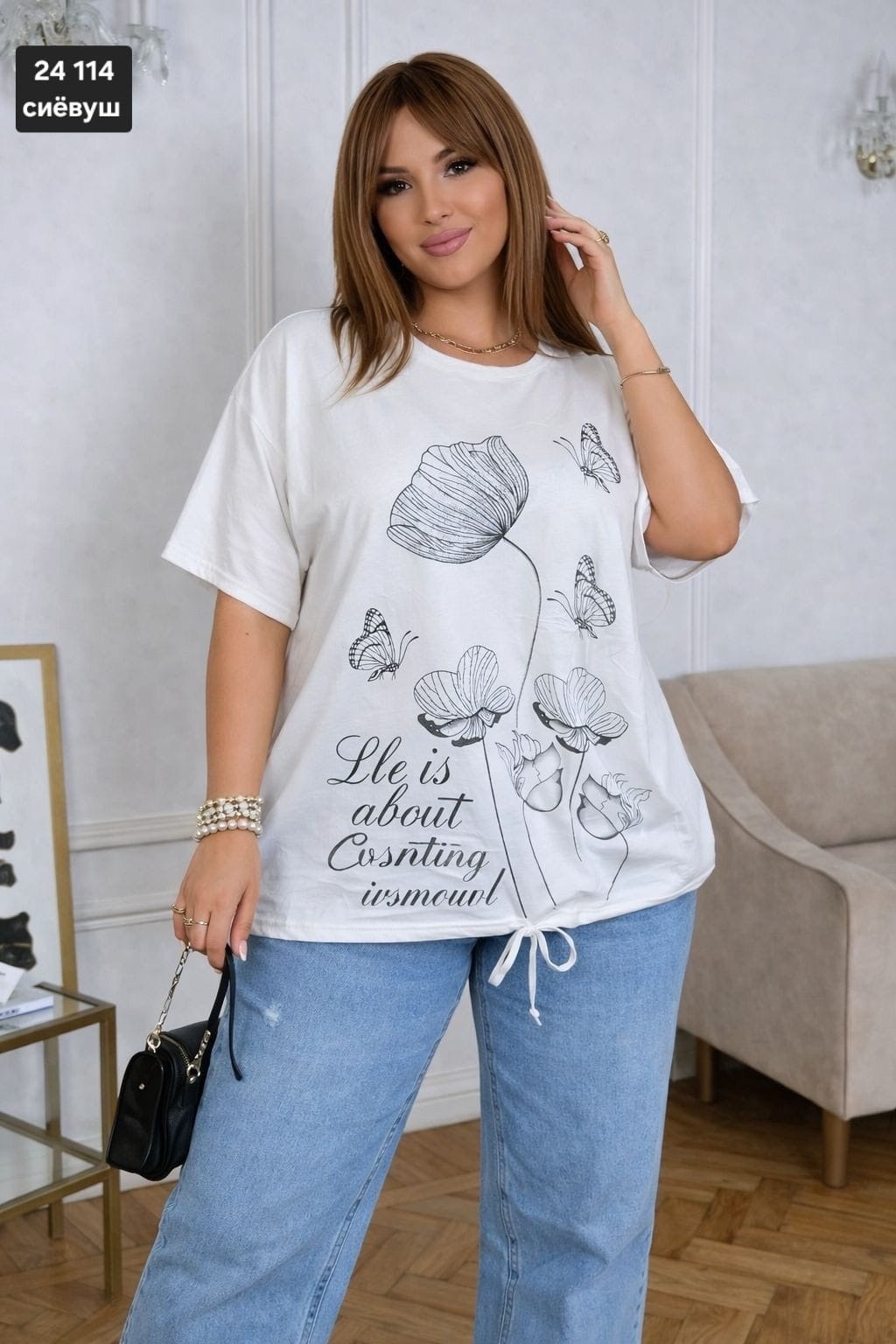 футболки женская,футболки женская оверсайз,туника женская,джемпер rumoda 2182 графитовый,свитшот женская