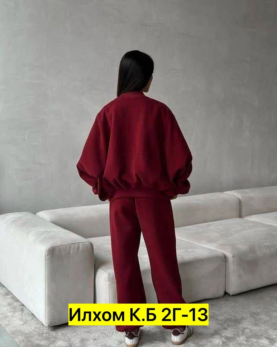 костюм спортивный,стильные костюмы,костюм двойка женская,куртка бомбер,бомбер оверсайз