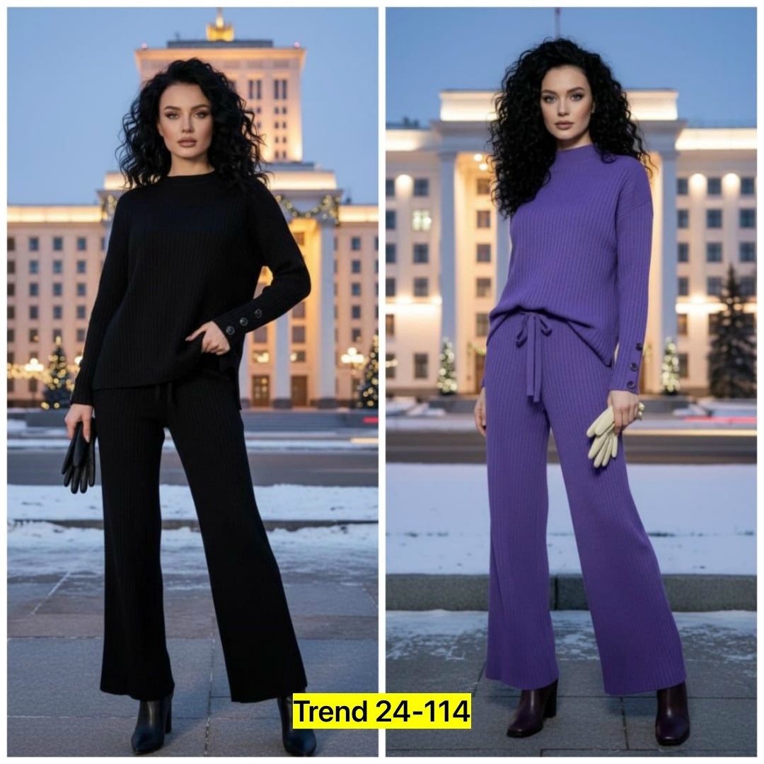 костюм вязаный с брюками широкими палаццо шерстяной сити текс,костюм женский теплый вязаный брючный,костюм вязаный с брюками широкими палаццо шерстяной сити текс 165152468,костюм вязаный трикотажный т