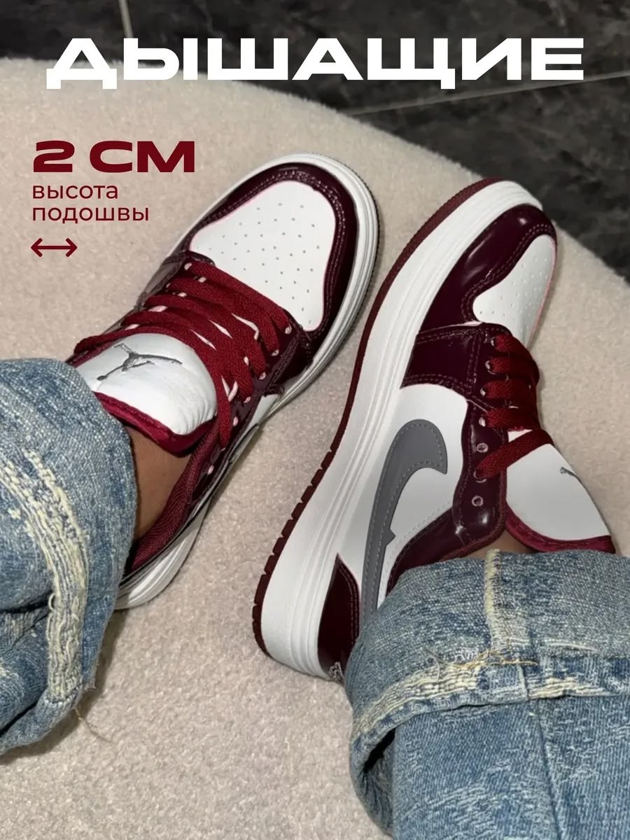 кроссовки nike air jordan 1 low se concord,nike air jordan 1 low,nike air jordan 1 low se concord,кроссовки nike air jordan 1 low "concord",кроссовки nike air jordan 1 low
