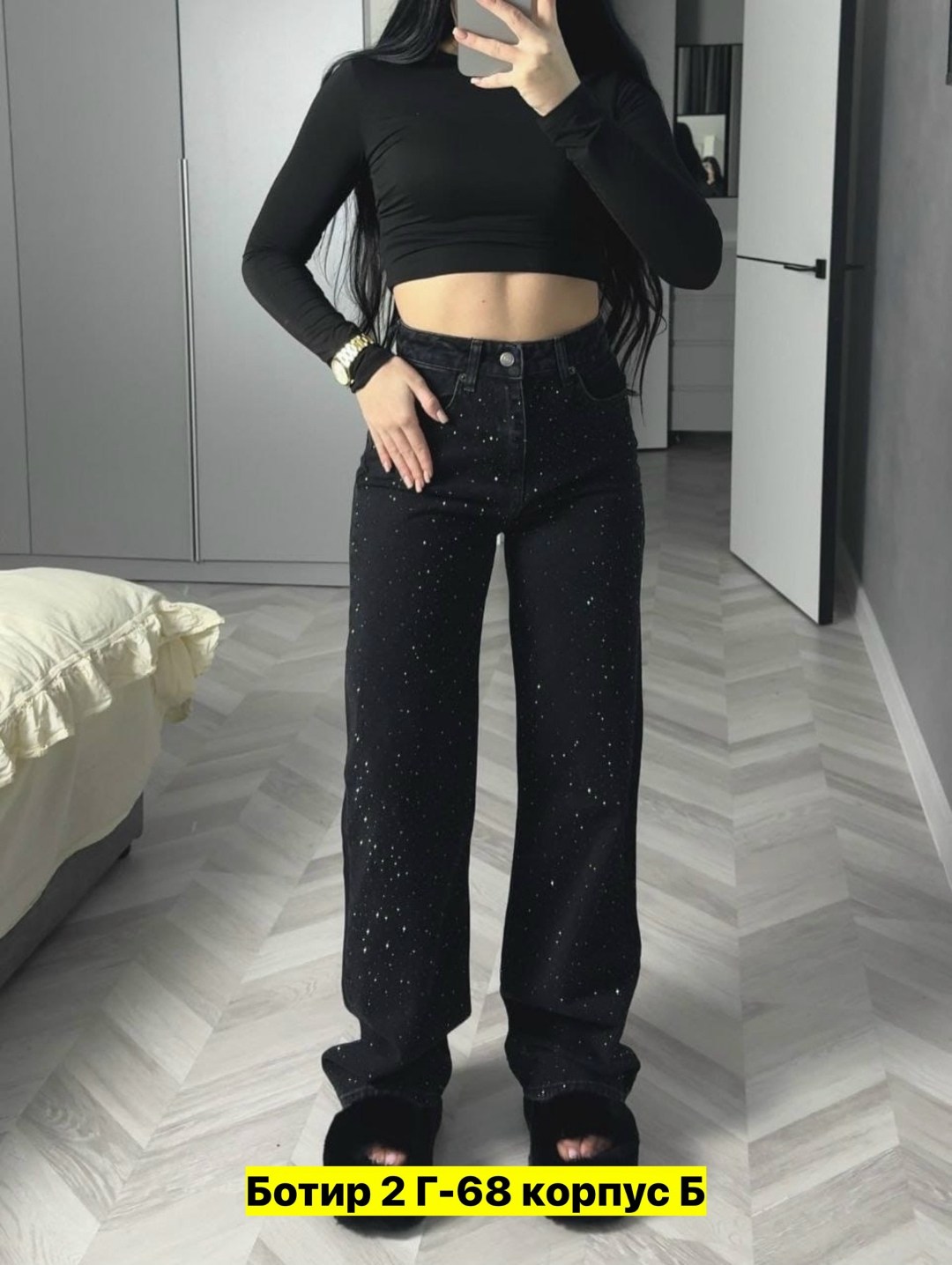 женские джинсы со стразами,джинсы труба с стразами,джинсы стразы,джинсы женские zolla 22333710v06199d0 черные,женские джинсы