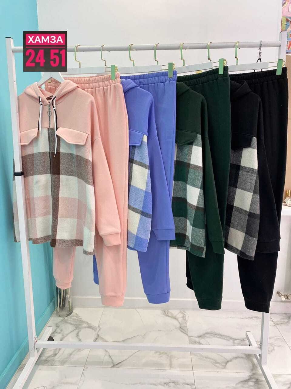 костюм женский на флисе,костюм-двойка,трикотажные костюмы,костюм на флисе,cпортивный костюм теплый женский