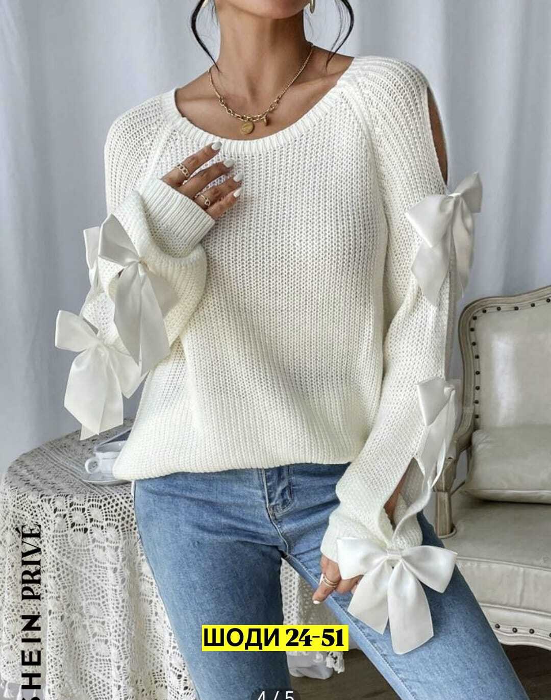 модный вязаный свитер с бантом и рукавами реглан,вязаная кофта с бантиком в рукавах,женский свитер с бантом,женский теплый свитер с бантом и длинным рукавом,вязаный женский свитер с длинным рукавом и