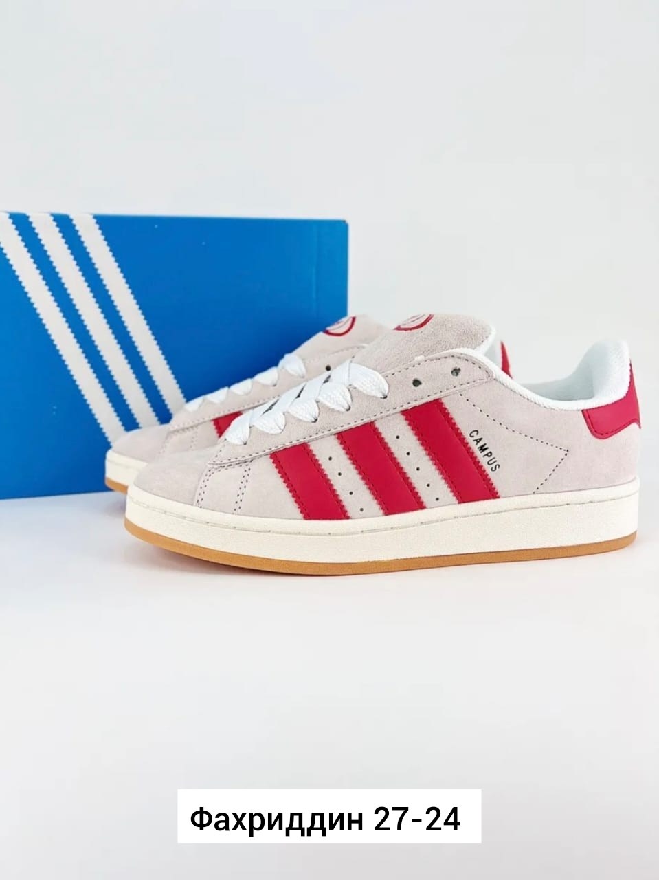 ,кроссовки adidas,кроссовки адидас ,кроссовки adidas originals campus,кроссовки мужские женские adidas