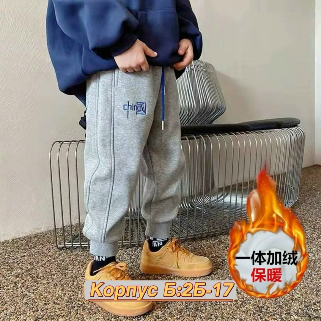 брюки карго детские,камуфляжные штаны детские,джоггеры брюки,брюки карго детские камуфляж,брюки камуфляжные