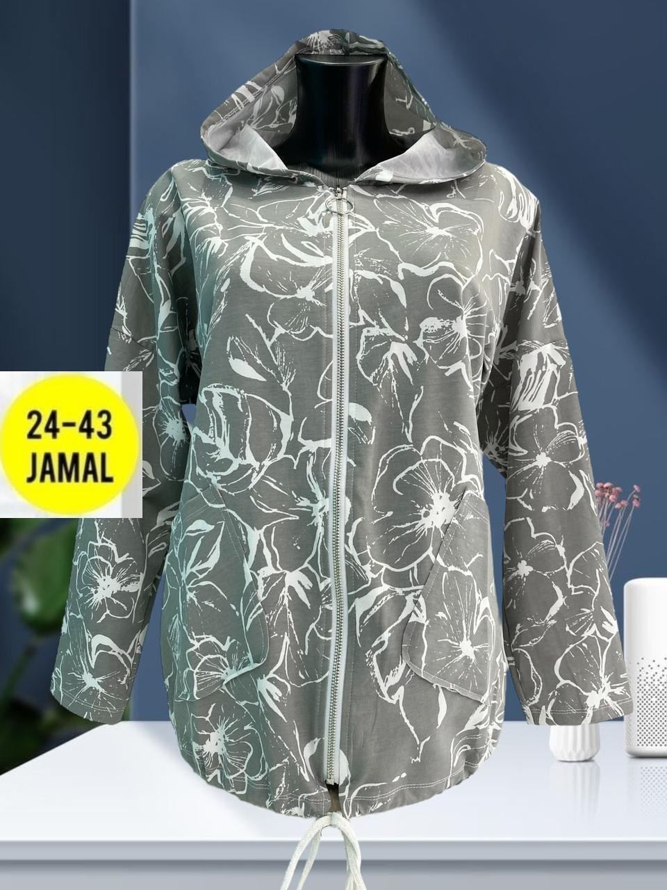 демисезонная ветровка,ветровка женская,кардиган женский,куртки , куртки женские