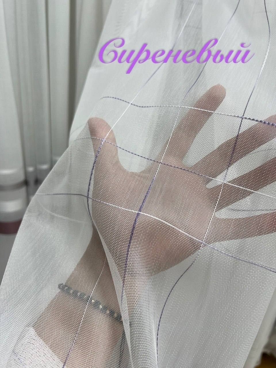 тюль лён,сетка тюль,прозрачный тюль,тюль,тюль белый прозрачный