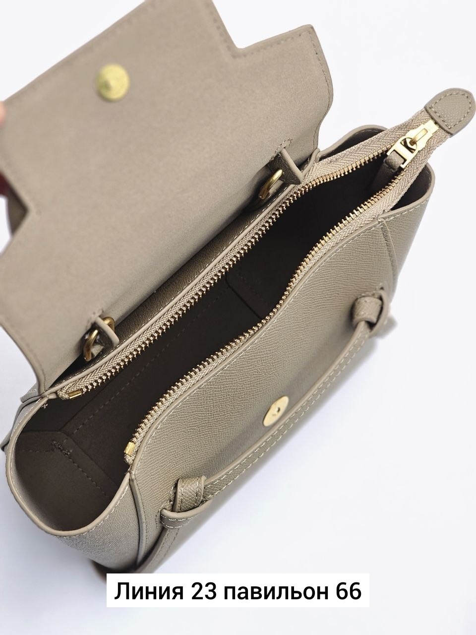 celine сумка,сумка на плечо celine,сумки женская,стильная сумка,сумка